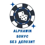 Alphawin Casino Bonus