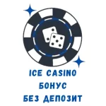 Ice Casino Bonus