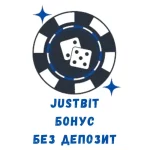 Justbit Casino Bonus